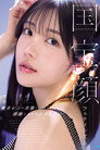 IPZZ-961 国宝顔フェティシズム 楓カレンの美貌に感動しながらシコりたいー
