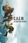 Image C.A.E.M.: La forja del rescate