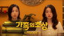 아빠의 생일