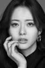 Go Ara isYeo-Ji