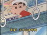 Episode 42