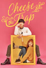 Cheese in the Trap Episode Rating Graph poster