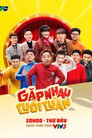 Gặp Nhau Cuối Tuần