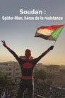 Spider-Man-i i Sudanit