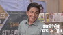 Prem's Revenge Plan Against Vibhuti and Tiwari