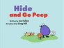 Hide And Go Peep