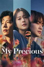 My Precious
