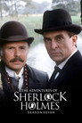 The Memoirs of Sherlock Holmes