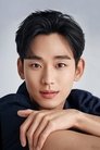 Kim Soo-hyun isMoon Kang Tae