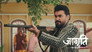 Jagriti Avenges Geeta's Insult