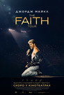 George Michael: The Faith Tour