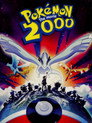 The Power of One: The Pokémon 2000 Movie Special