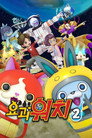 시즌 2