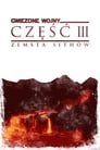 Gwiezdne wojny: część 3 – Zemsta Sithów Cały Film Vider