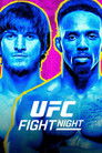 UFC Fight Night 270: Evloev vs. Murphy