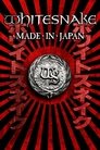 Whitesnake: Made in Japan