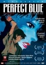 Poster for Perfect Blue