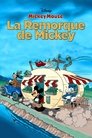 La Remorque de Mickey