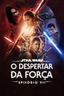 Image Star Wars: O Despertar da Força