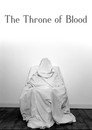 The Throne of Blood