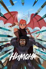Постер: Nimona