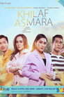 Khilaf Asmara