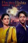 Pavitra Rishta - It's Never too Late Episode Rating Graph poster