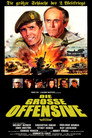 Die große Offensive (1978)