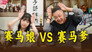 Episode 22