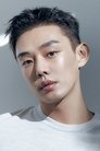 Yoo Ah-in isGang-cheol