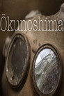 Ōkunoshima