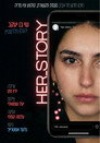 Her Story