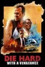 Die Hard: With a Vengeance