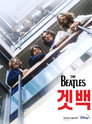 시즌 1