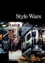 Style Wars
