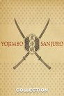 Sanjuro Collection