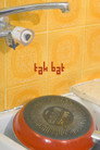 TAK BAT
