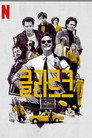 시즌 1