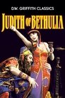 Judith of Bethulia Judith of Bethulia