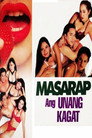 Masarap ang Unang Kagat