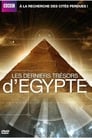 Les derniers trésors de l'Égypte