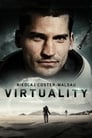 Image Virtuality (2009) จำลองสะพรึง