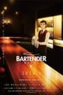 BARTENDER Glass of God - Season 1