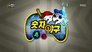 Baseball Race Game