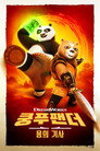 시즌 1
