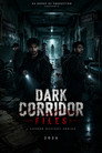 Dark Corridor Files