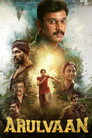 Arulvaan
