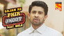 Lalit Plans to Treat Premchand's Injured Legs