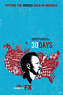 30 Days (2005)