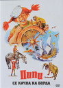 Пипи се качва на борда Цял филм BG (1969)